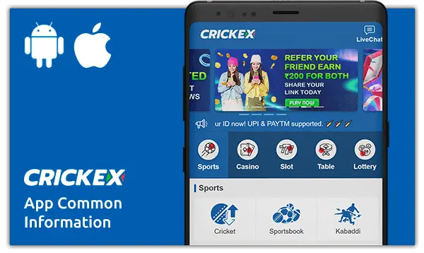 Download App Crickex Guide for Beginners