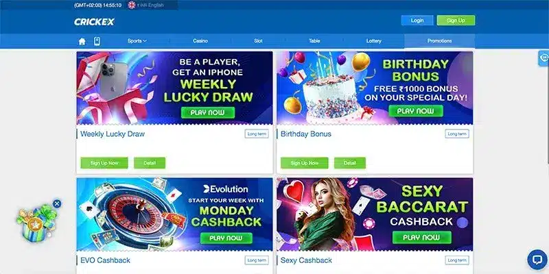 Exclusive Promotions Crickex Offers for New Players