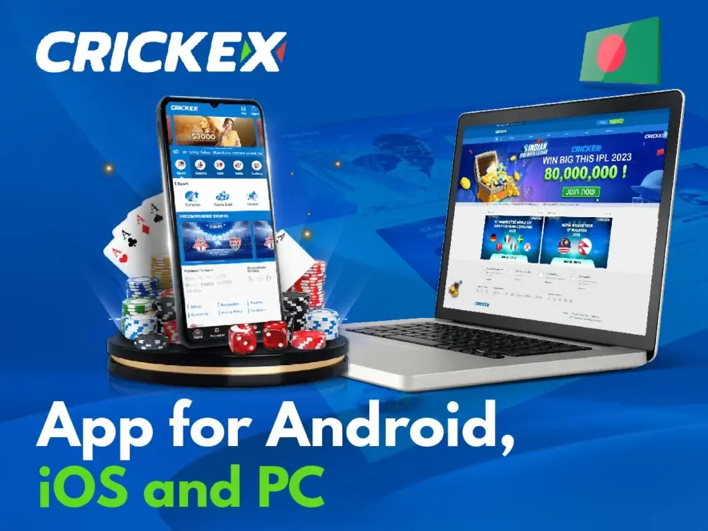 Pro Tips for Maximizing Crickex App Features