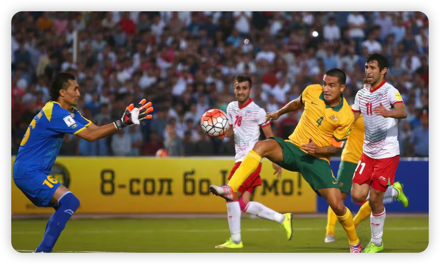 A League Apart: Football Continues Where Others Halt